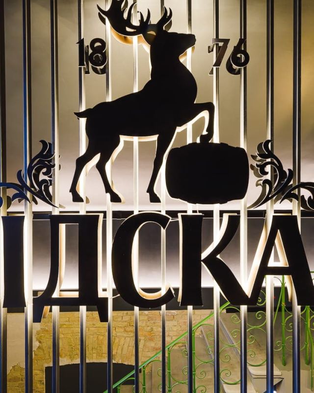 Интерьер музея Лидского пивзавода