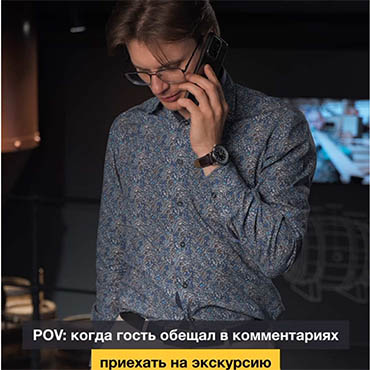 lidski_brovar