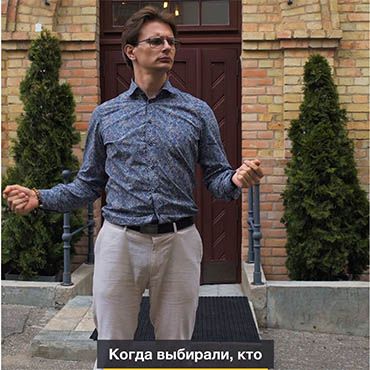 lidski_brovar