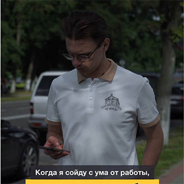 lidski_brovar